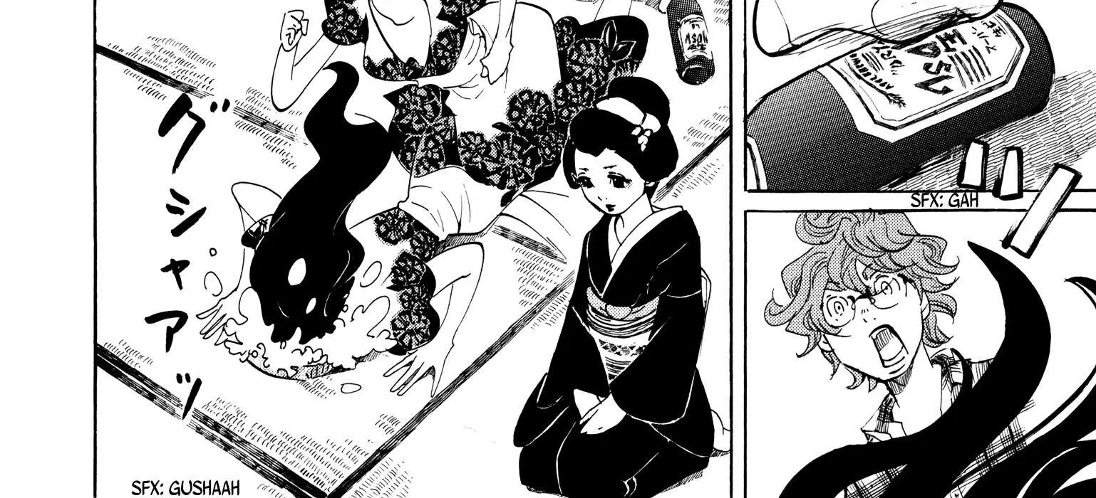 100 Miles Zinmanga X Chapter 14 Page 12