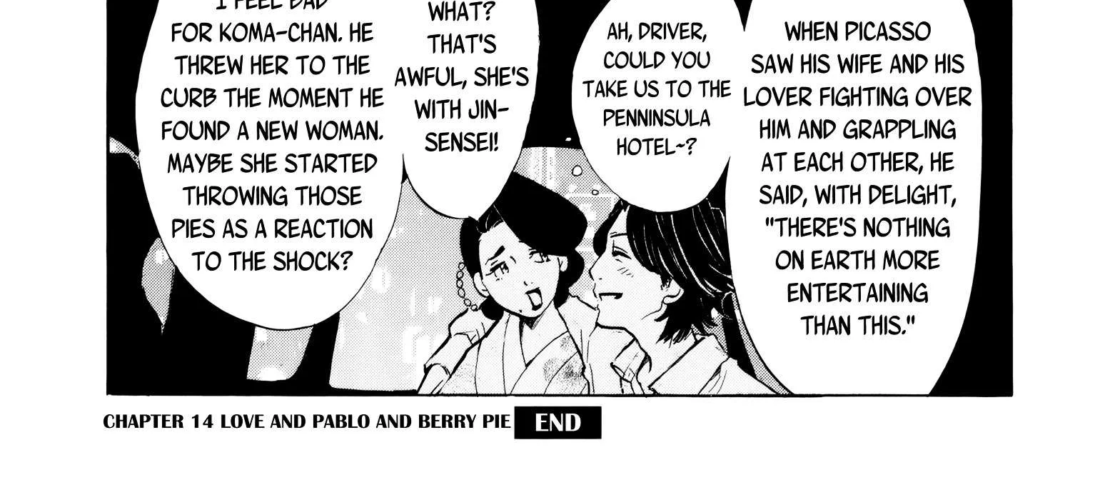 100 Miles Zinmanga X Chapter 14 Page 24
