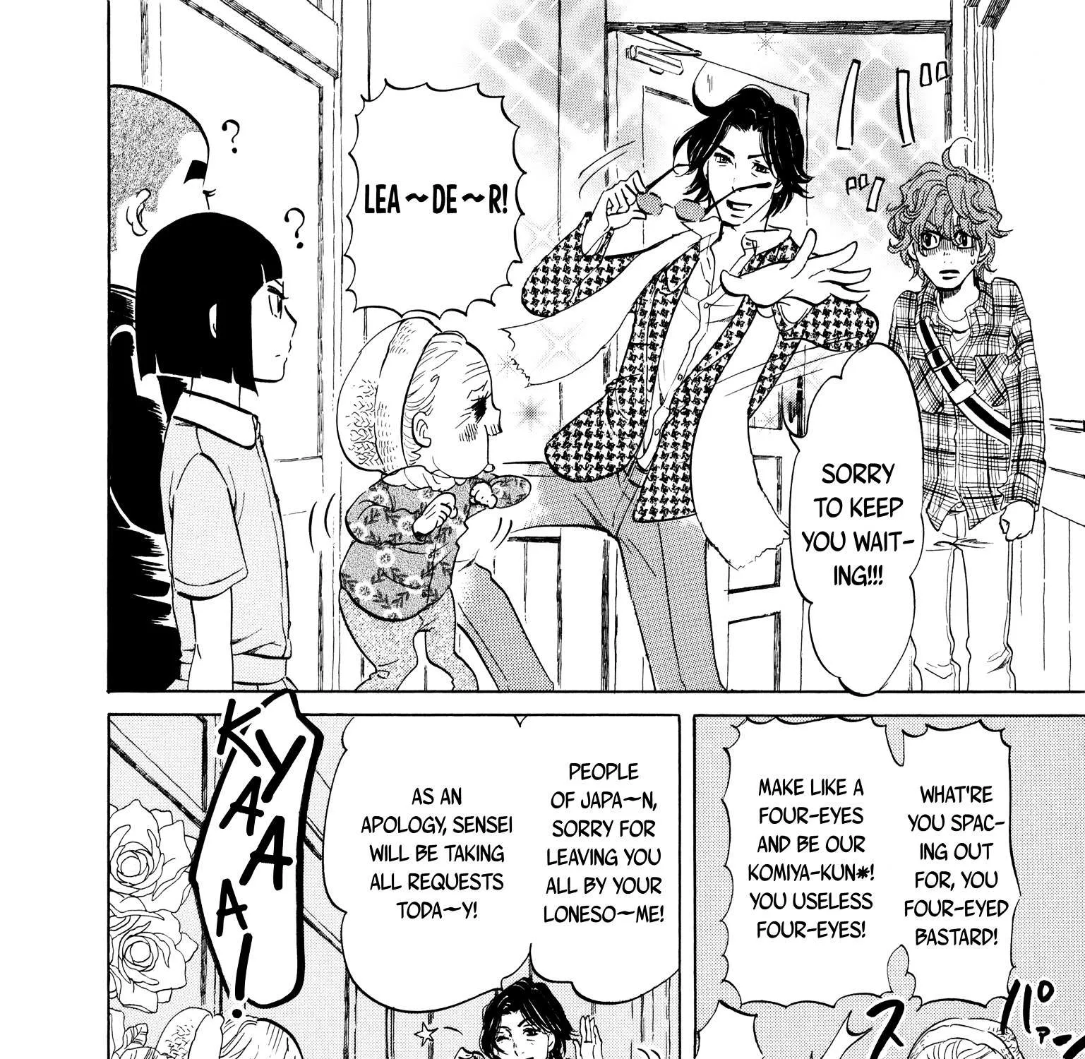 100 Miles Zinmanga X Chapter 13.1 Page 11