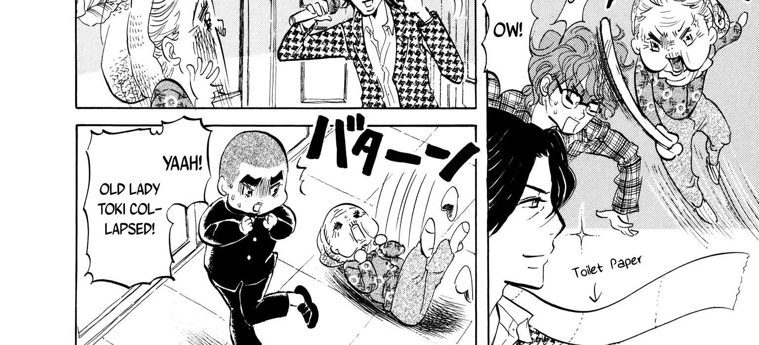 100 Miles Zinmanga X Chapter 13.1 Page 12