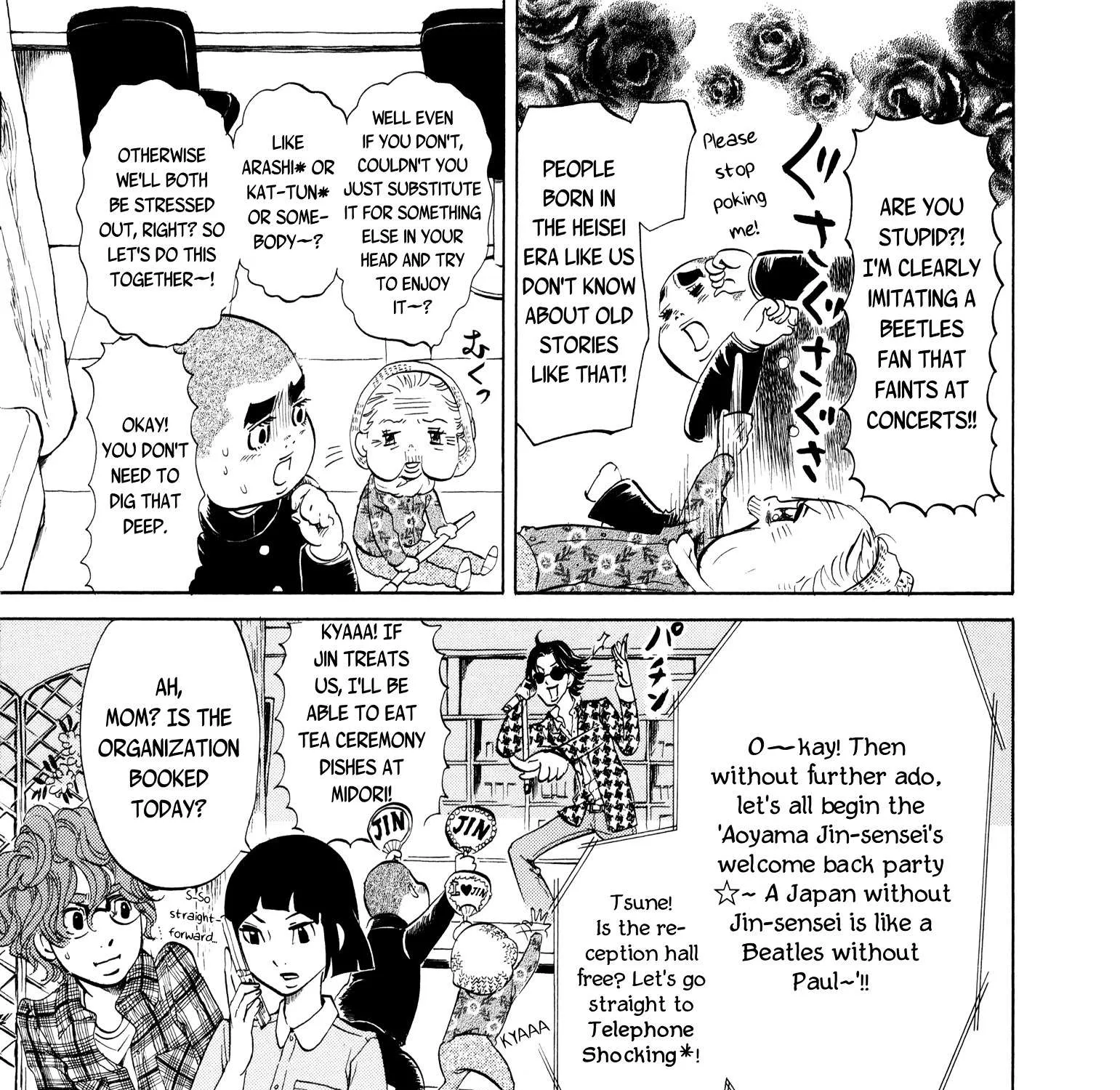 100 Miles Zinmanga X Chapter 13.1 Page 13