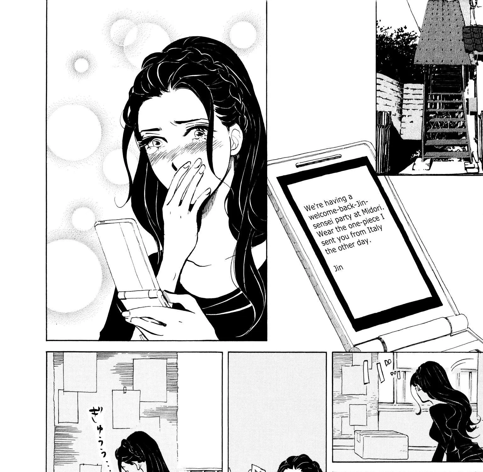 100 Miles Zinmanga X Chapter 13.1 Page 15