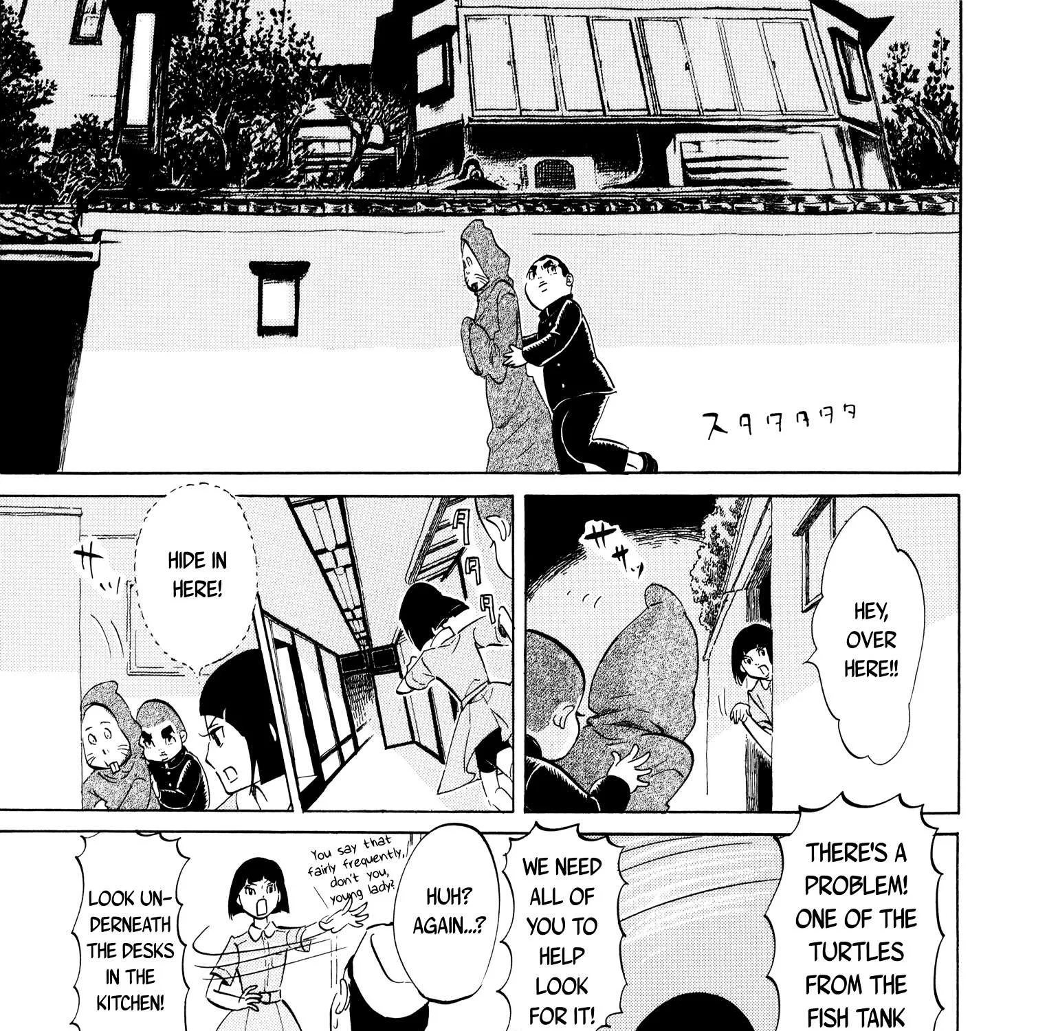 100 Miles Zinmanga X Chapter 13.1 Page 17