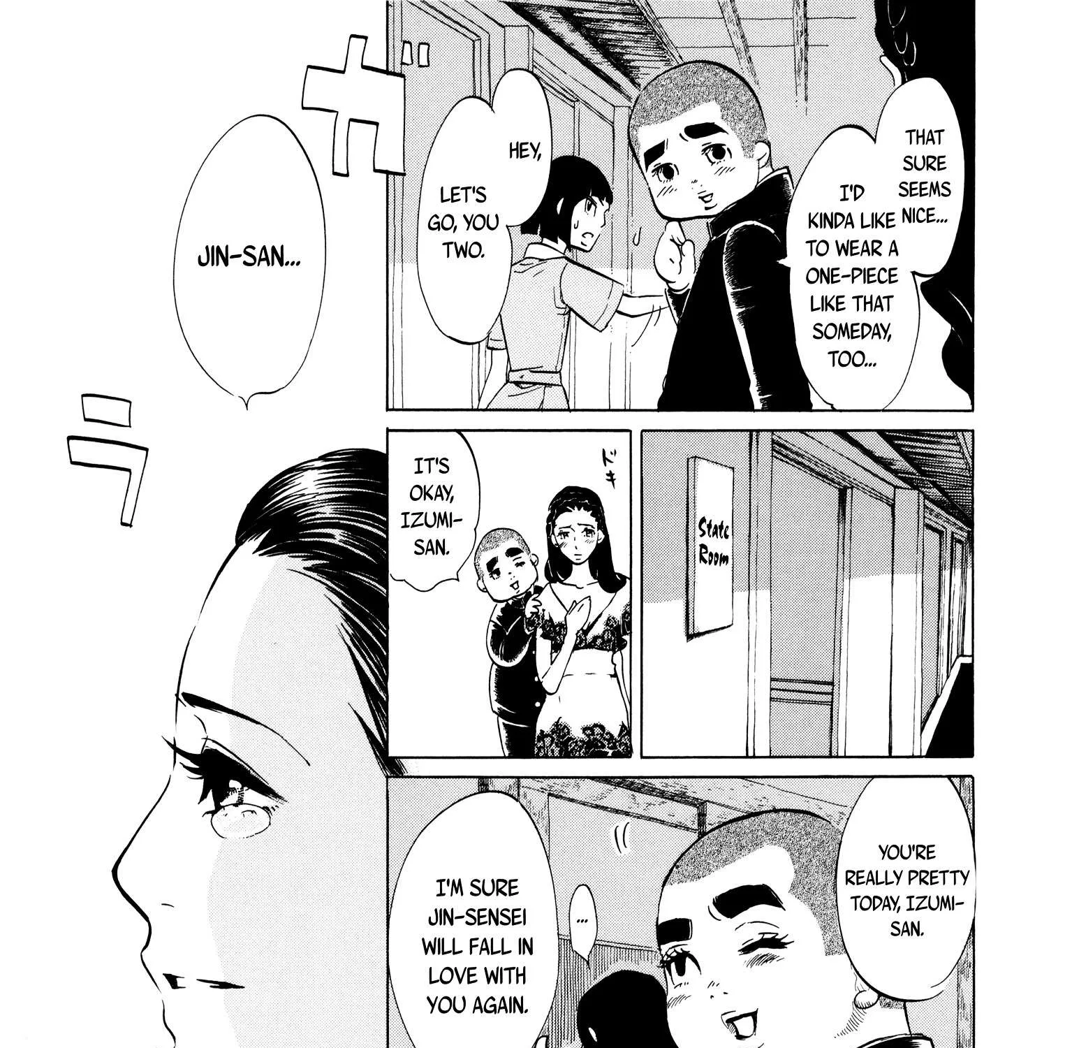 100 Miles Zinmanga X Chapter 13.1 Page 21