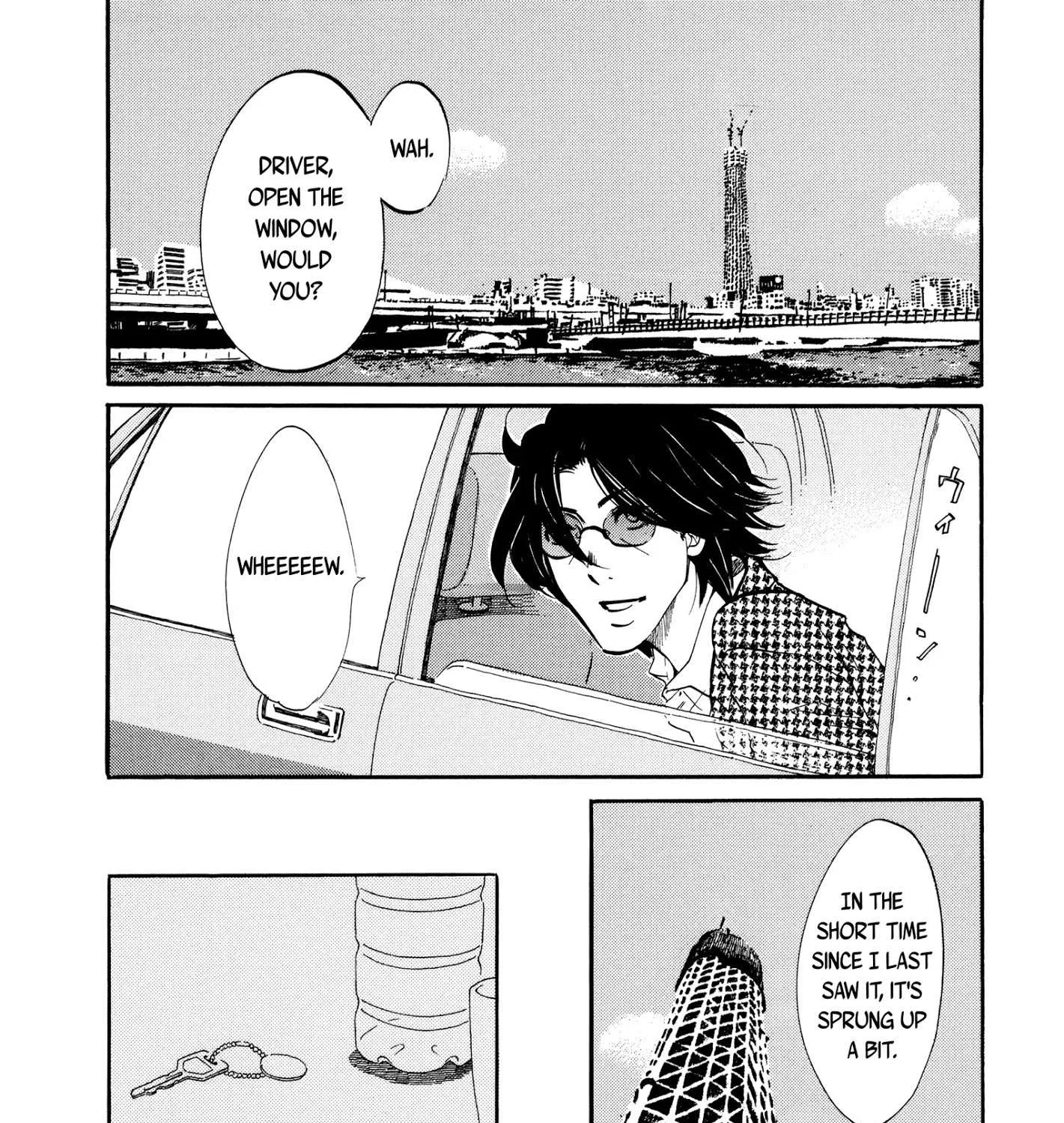 100 Miles Zinmanga X Chapter 13 Page 3