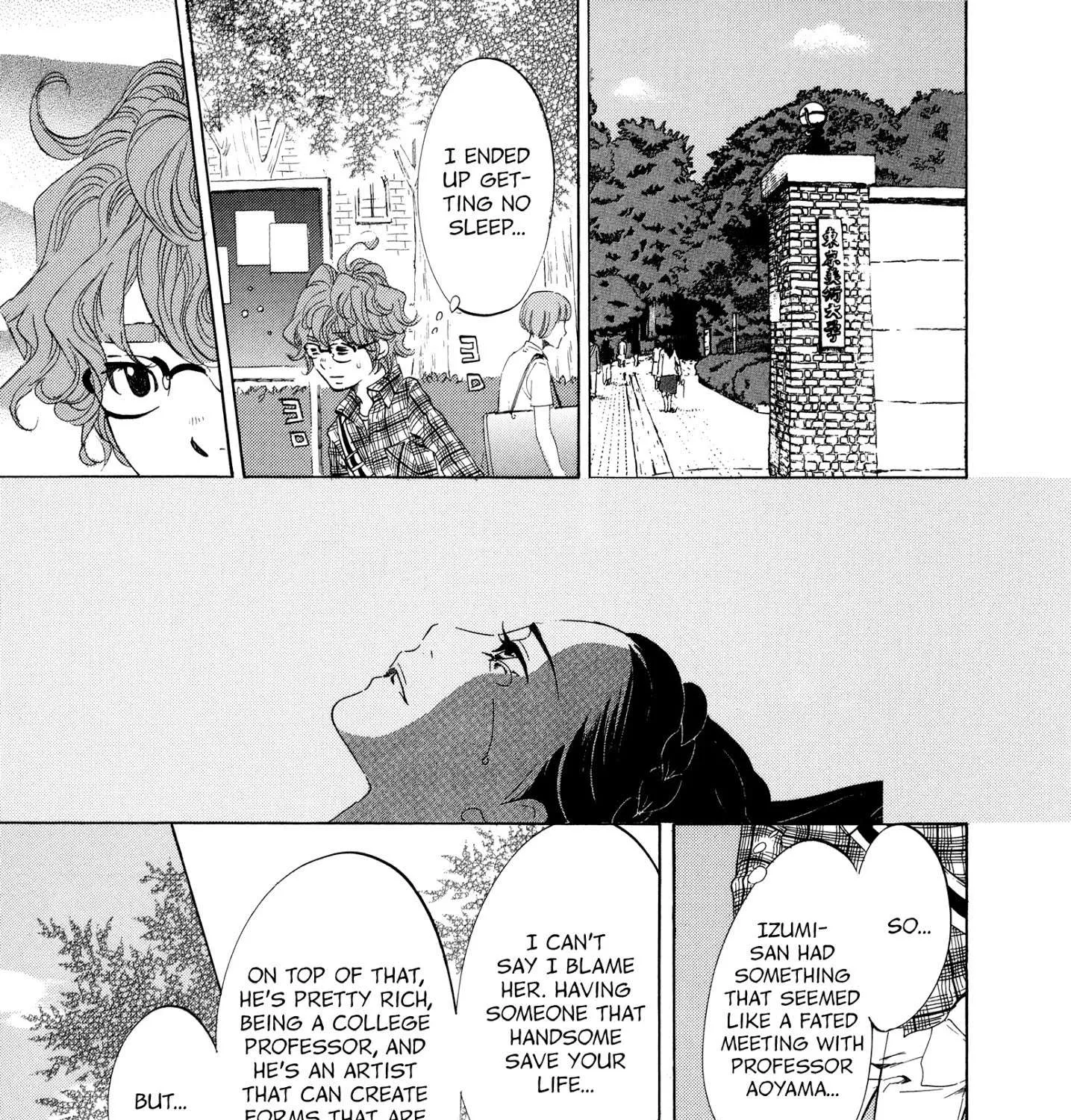 100 Miles Zinmanga X Chapter 13 Page 5