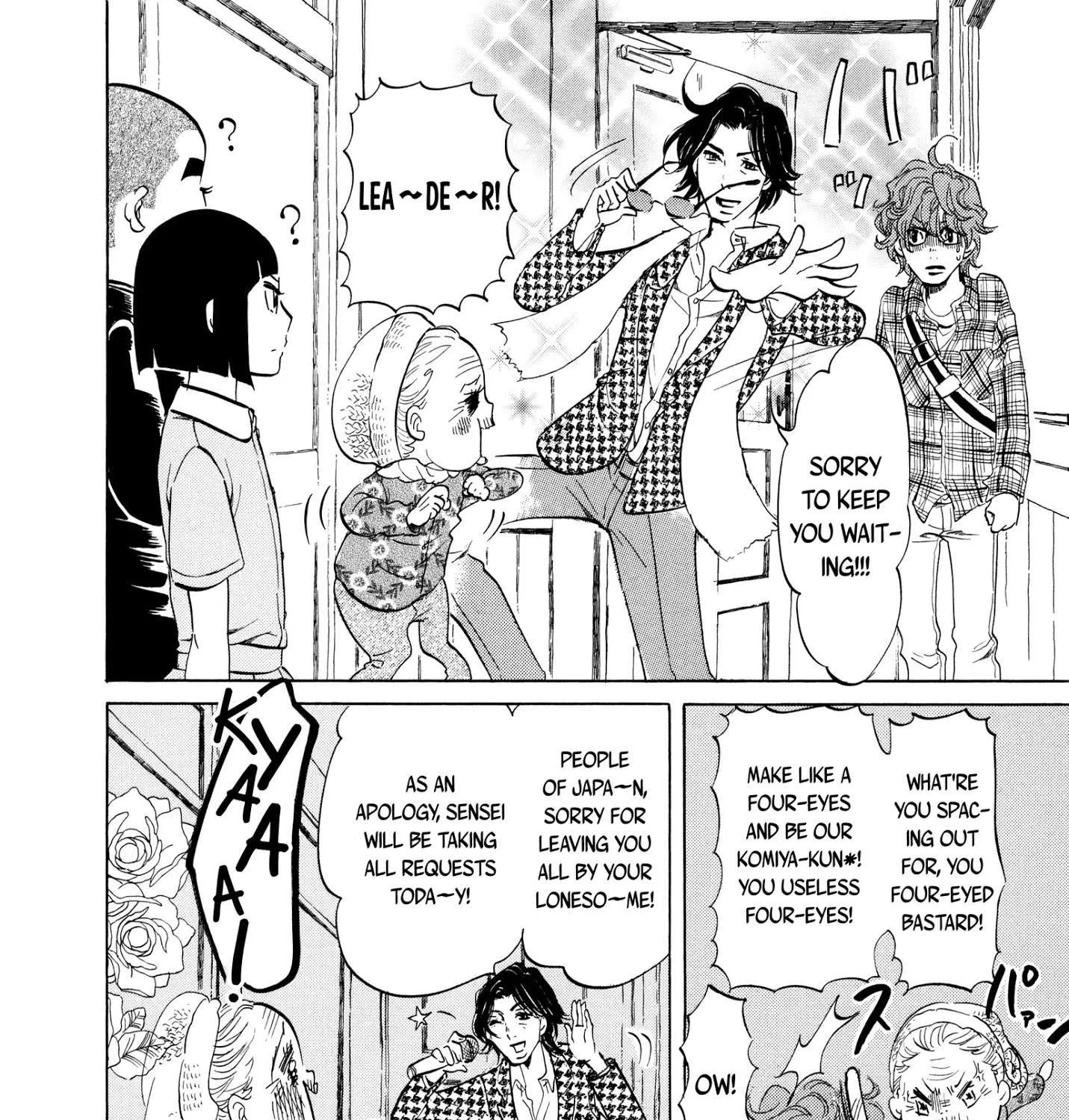 100 Miles Zinmanga X Chapter 13 Page 11