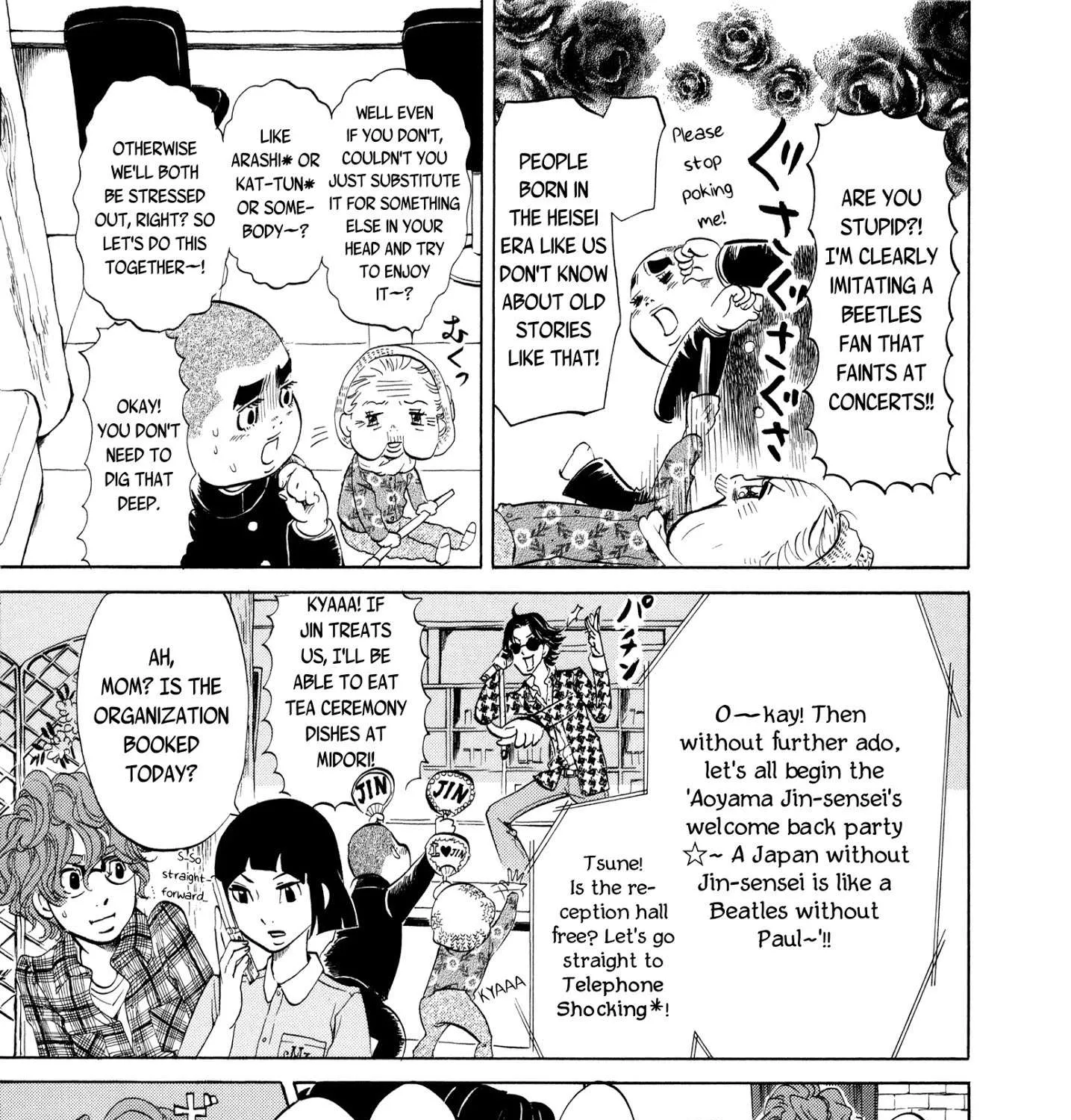 100 Miles Zinmanga X Chapter 13 Page 13