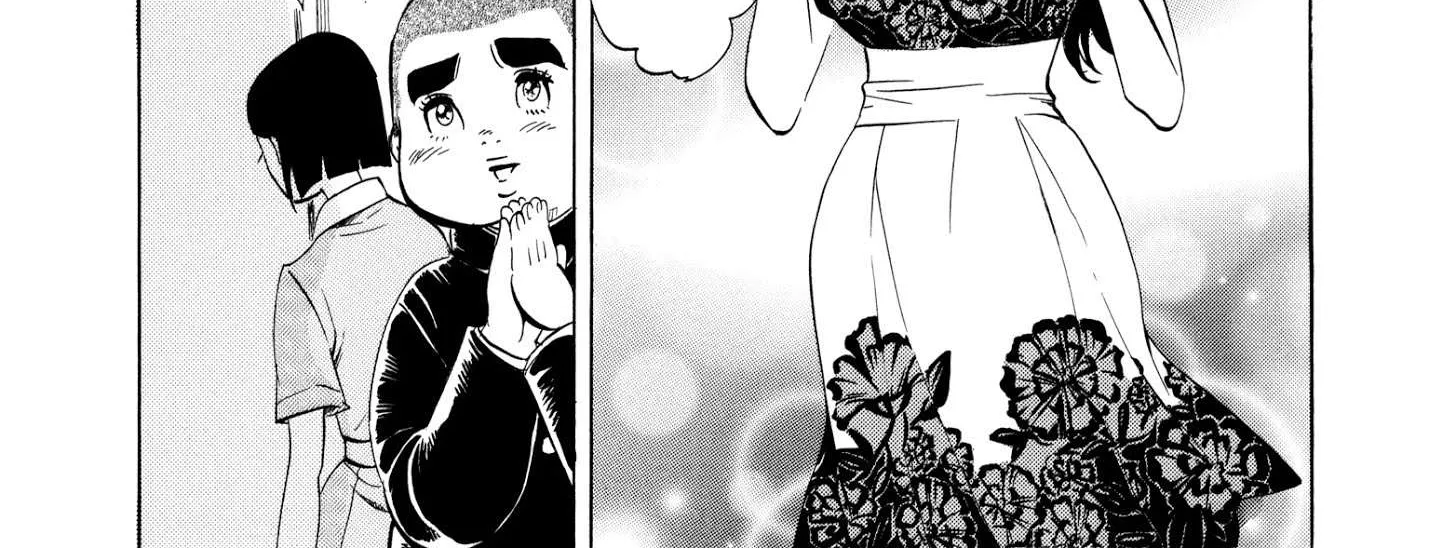 100 Miles Zinmanga X Chapter 13 Page 20