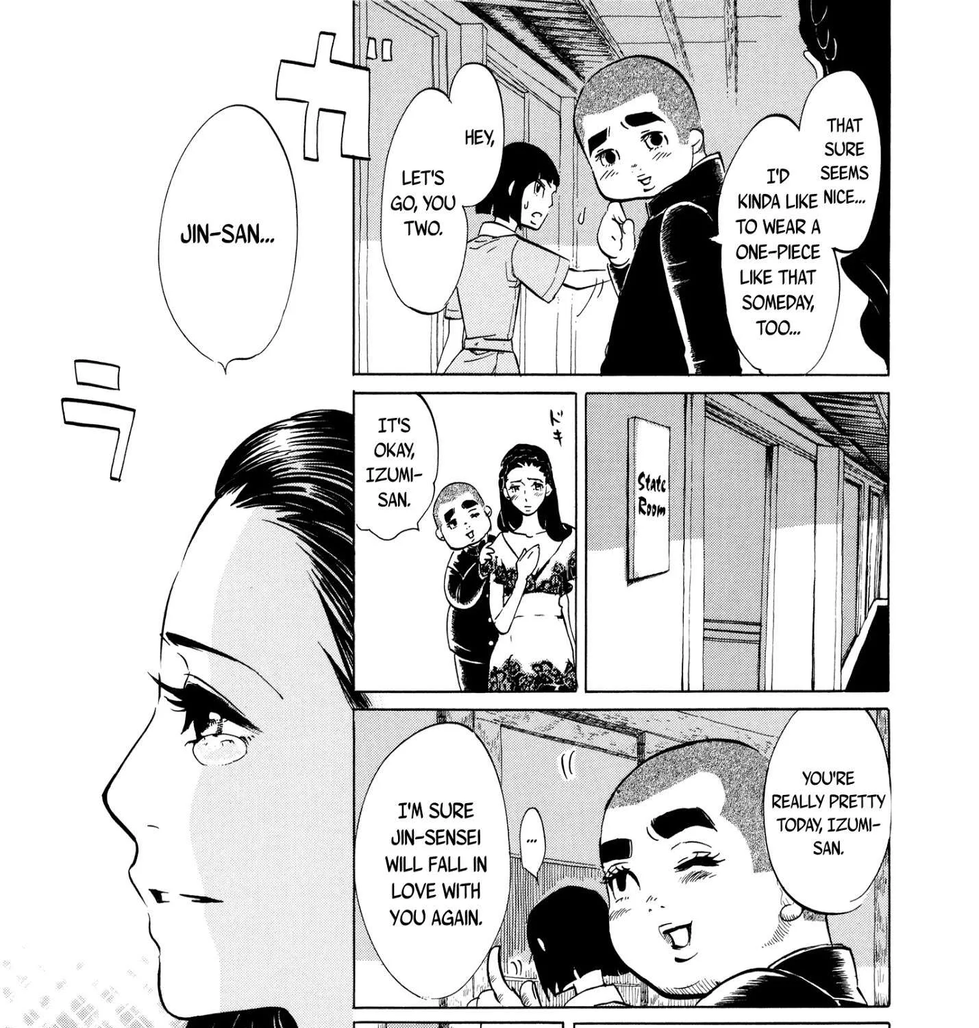 100 Miles Zinmanga X Chapter 13 Page 21