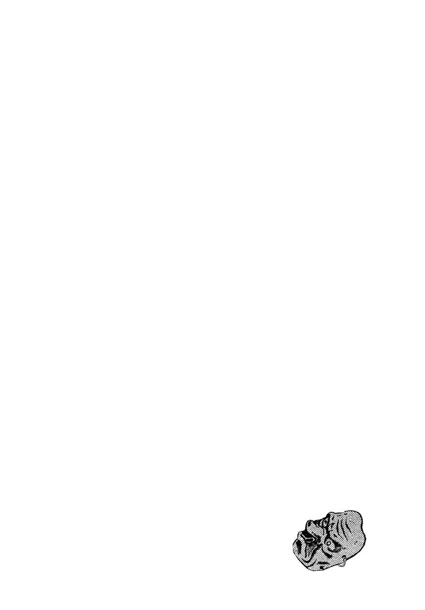 100 Miles Zinmanga X Chapter 12 Page 3