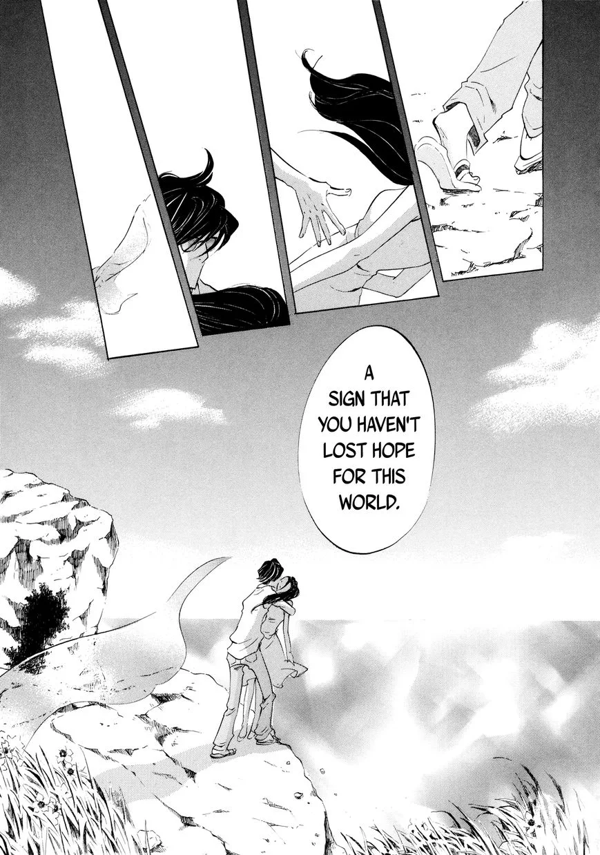 100 Miles Zinmanga X Chapter 12 Page 9