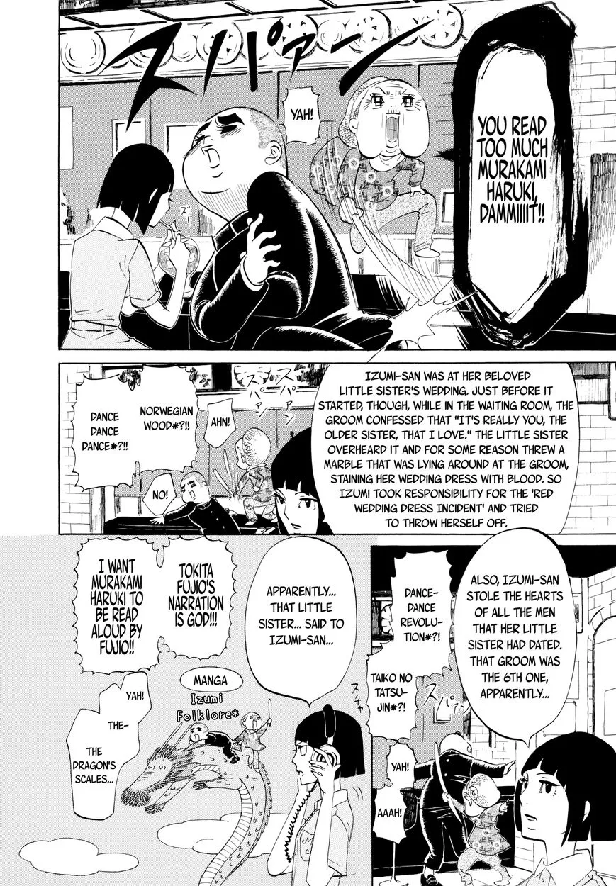 100 Miles Zinmanga X Chapter 12 Page 10