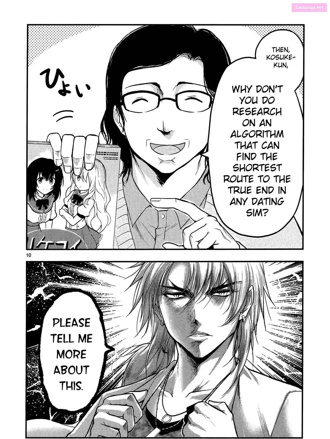 Rikei ga Koi ni Ochita no de Shoumei shitemita. Zinmanga X Chapter 18 Page 22