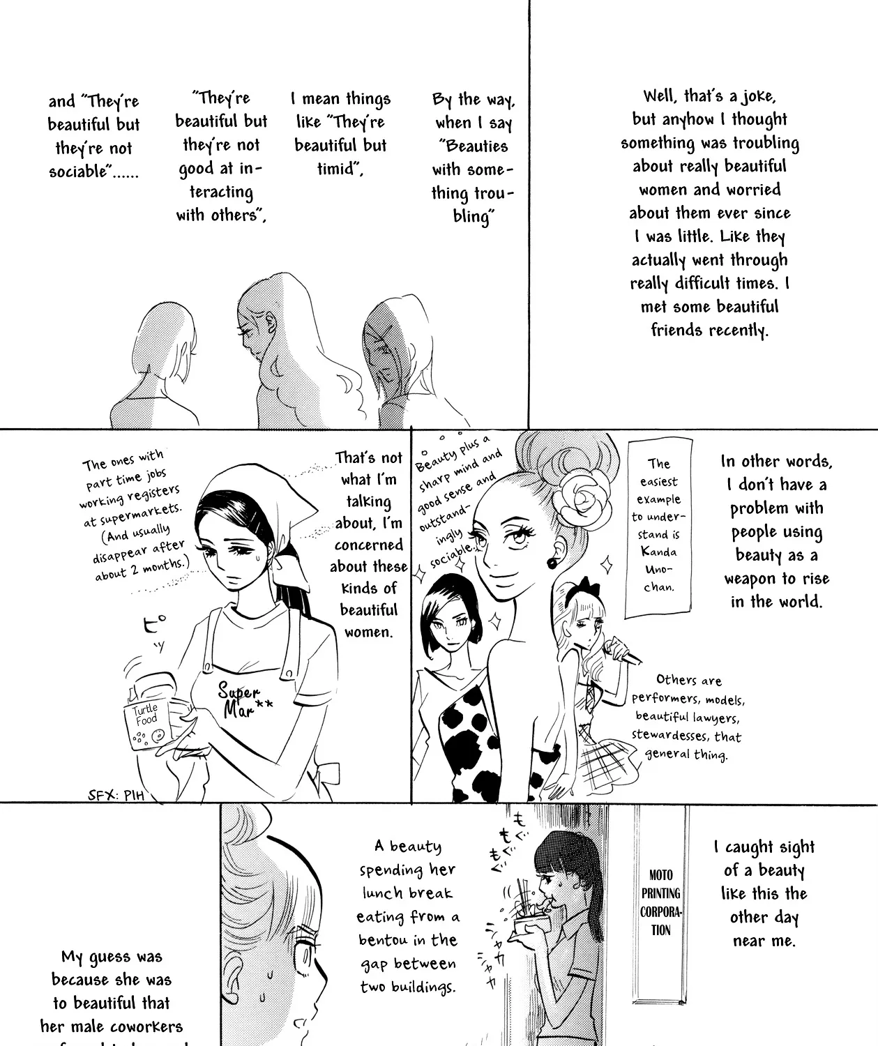 100 Miles Zinmanga X Chapter 11.5 Page 9