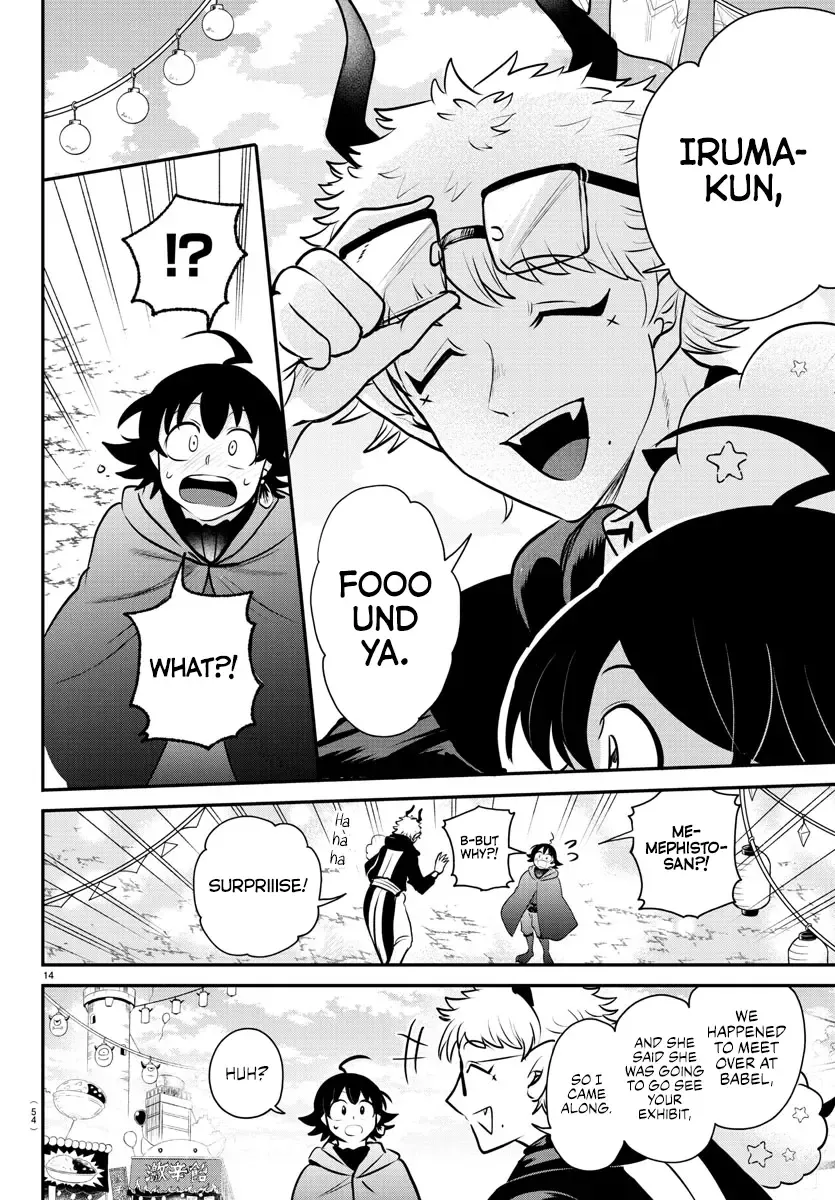 Mairimashita! Iruma-Kun Zinmanga X Chapter 349 Page 13