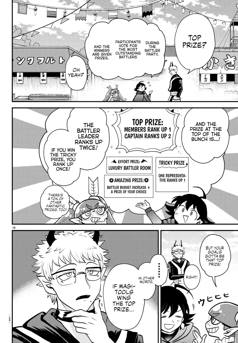 Mairimashita! Iruma-Kun Zinmanga X Chapter 349 Page 17