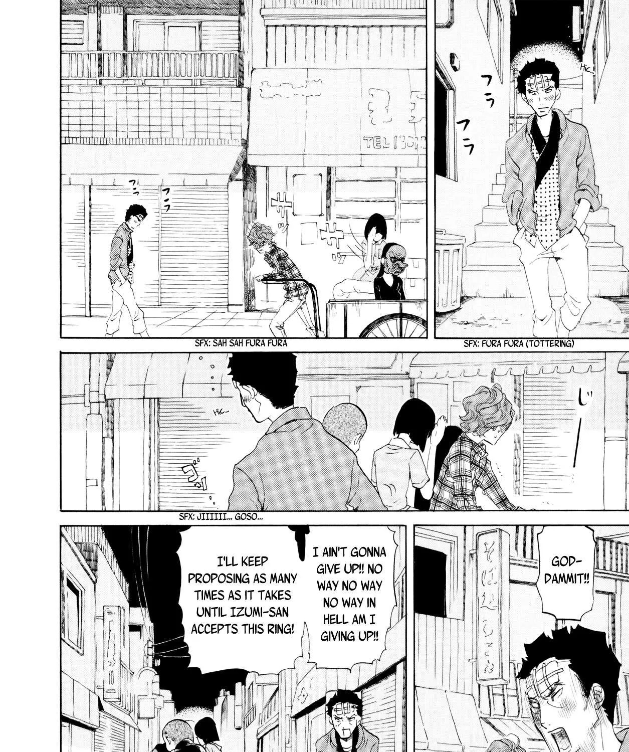 100 Miles Zinmanga X Chapter 11 Page 11