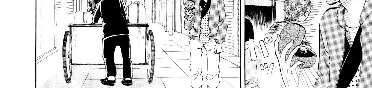 100 Miles Zinmanga X Chapter 11 Page 12