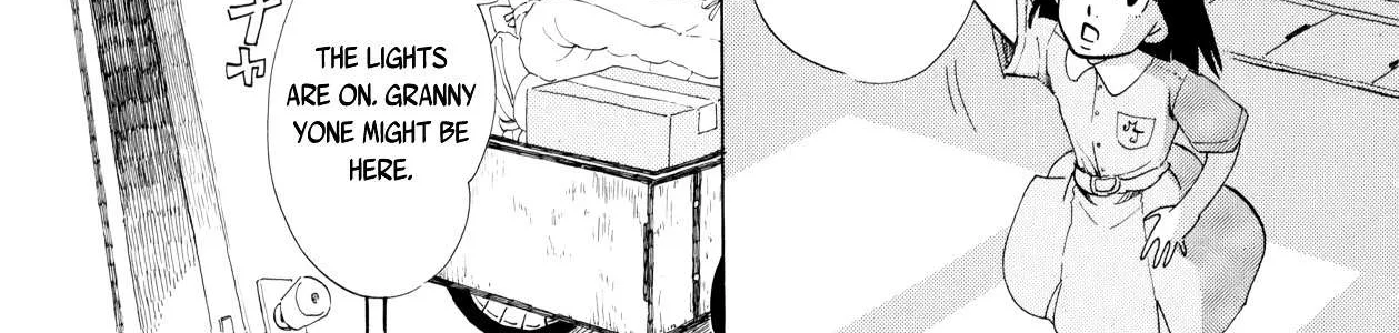 100 Miles Zinmanga X Chapter 11 Page 14