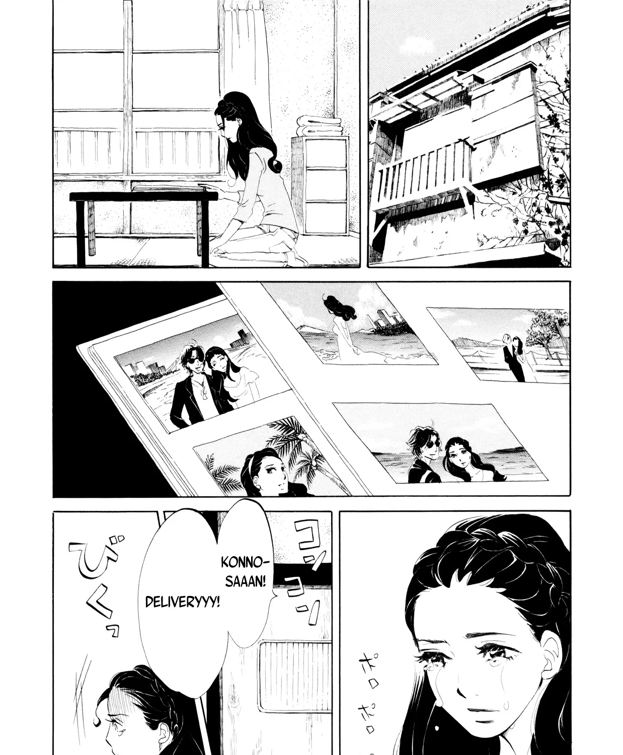 100 Miles Zinmanga X Chapter 10 Page 3