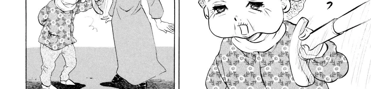 100 Miles Zinmanga X Chapter 10 Page 12