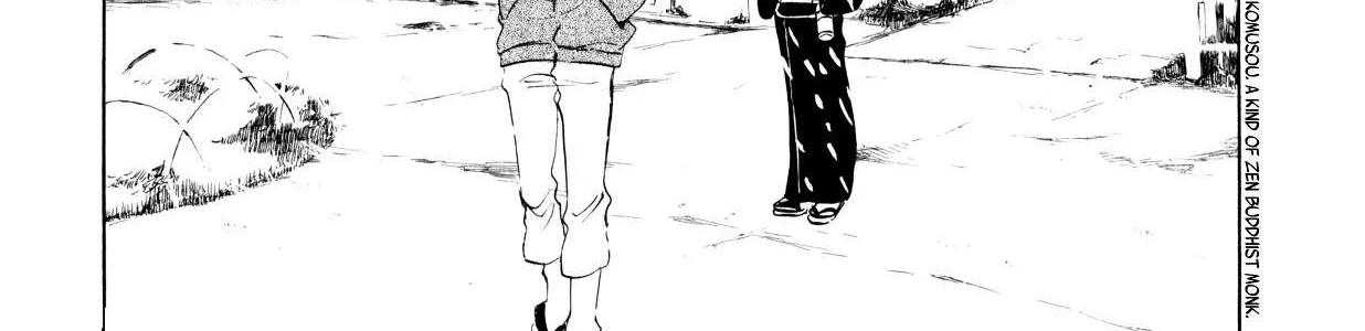 100 Miles Zinmanga X Chapter 9 Page 6