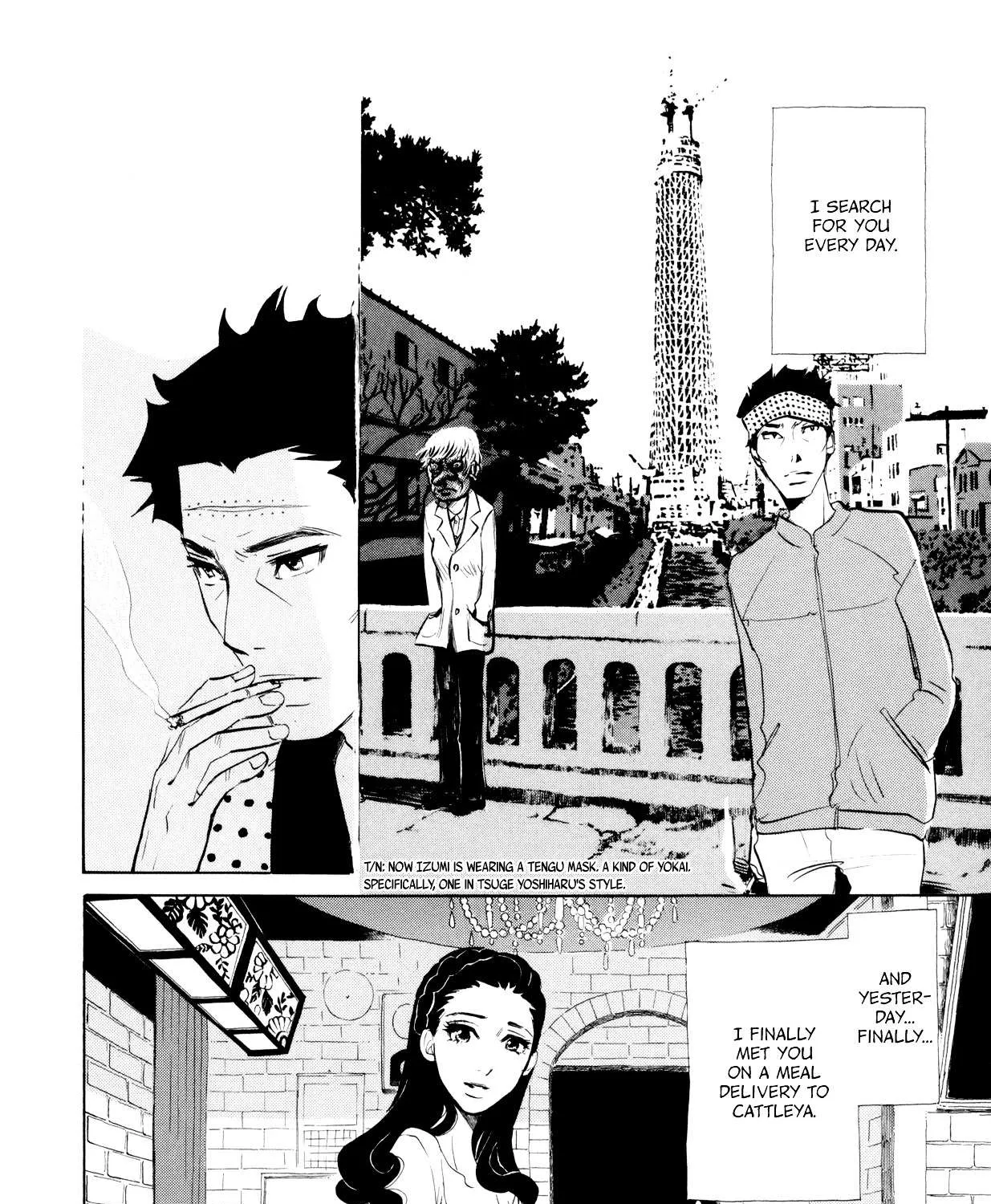 100 Miles Zinmanga X Chapter 9 Page 7