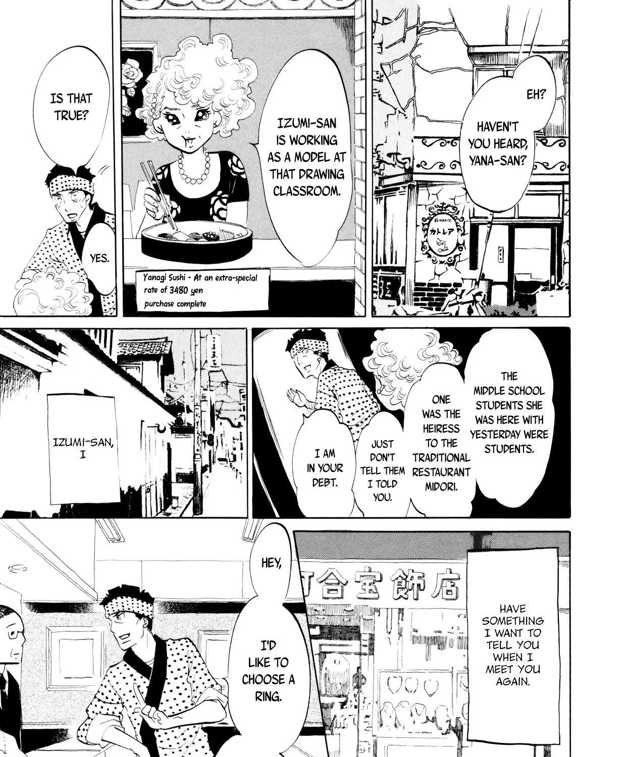 100 Miles Zinmanga X Chapter 9 Page 9