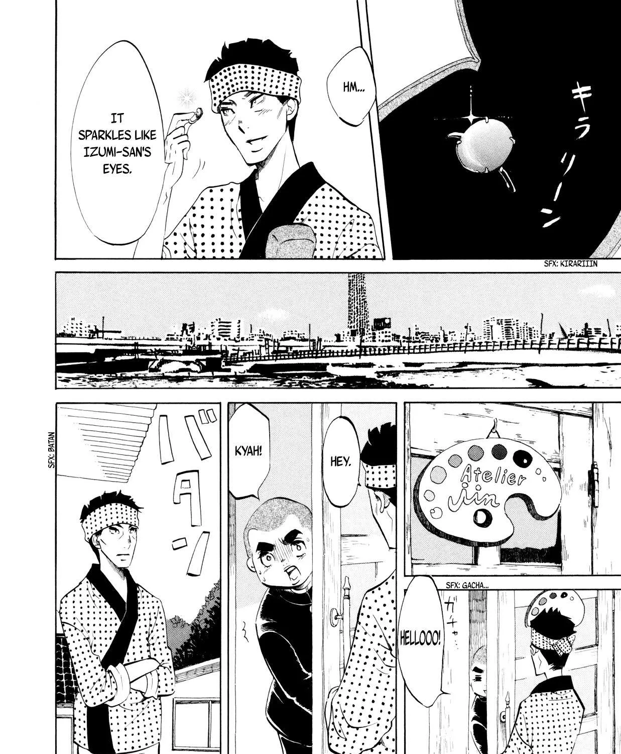 100 Miles Zinmanga X Chapter 9 Page 11