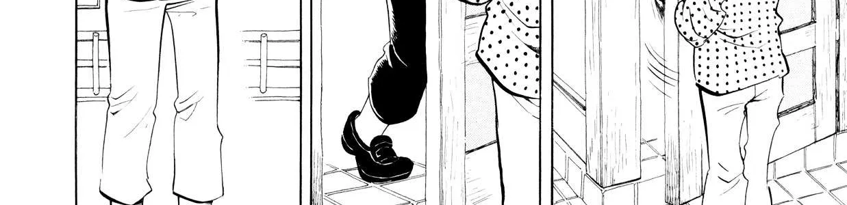 100 Miles Zinmanga X Chapter 9 Page 12