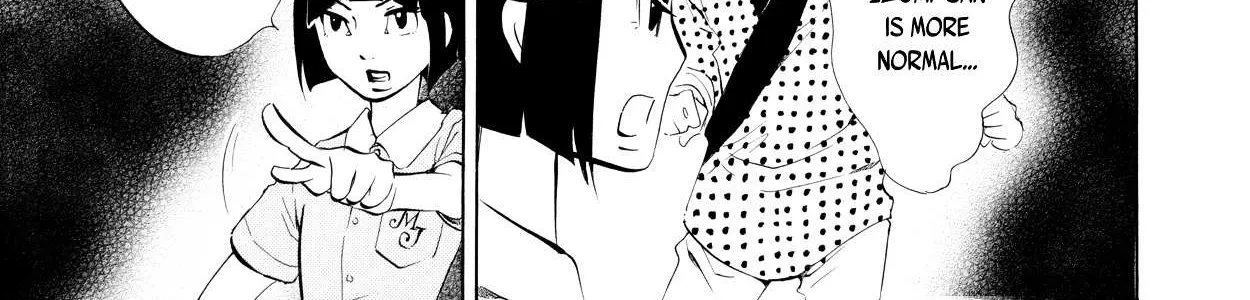 100 Miles Zinmanga X Chapter 9 Page 18
