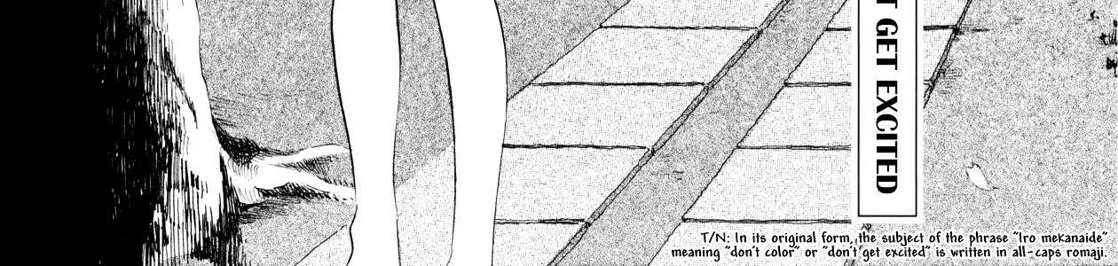 100 Miles Zinmanga X Chapter 7.1 Page 2
