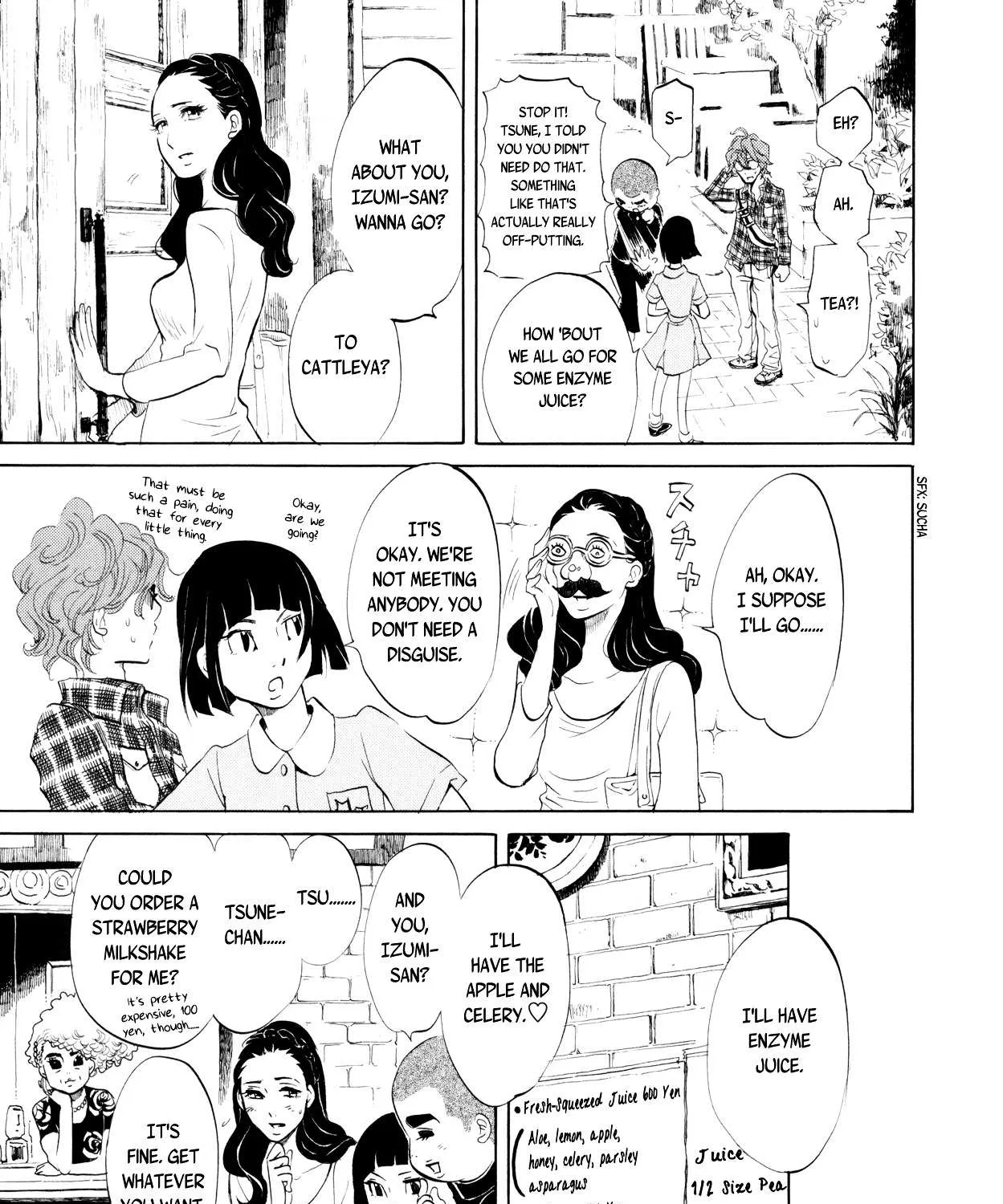 100 Miles Zinmanga X Chapter 7.1 Page 5