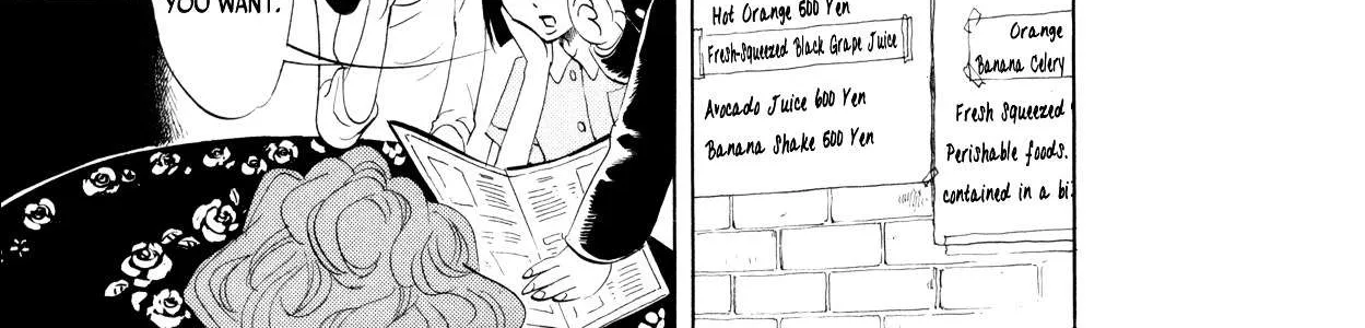 100 Miles Zinmanga X Chapter 7.1 Page 6