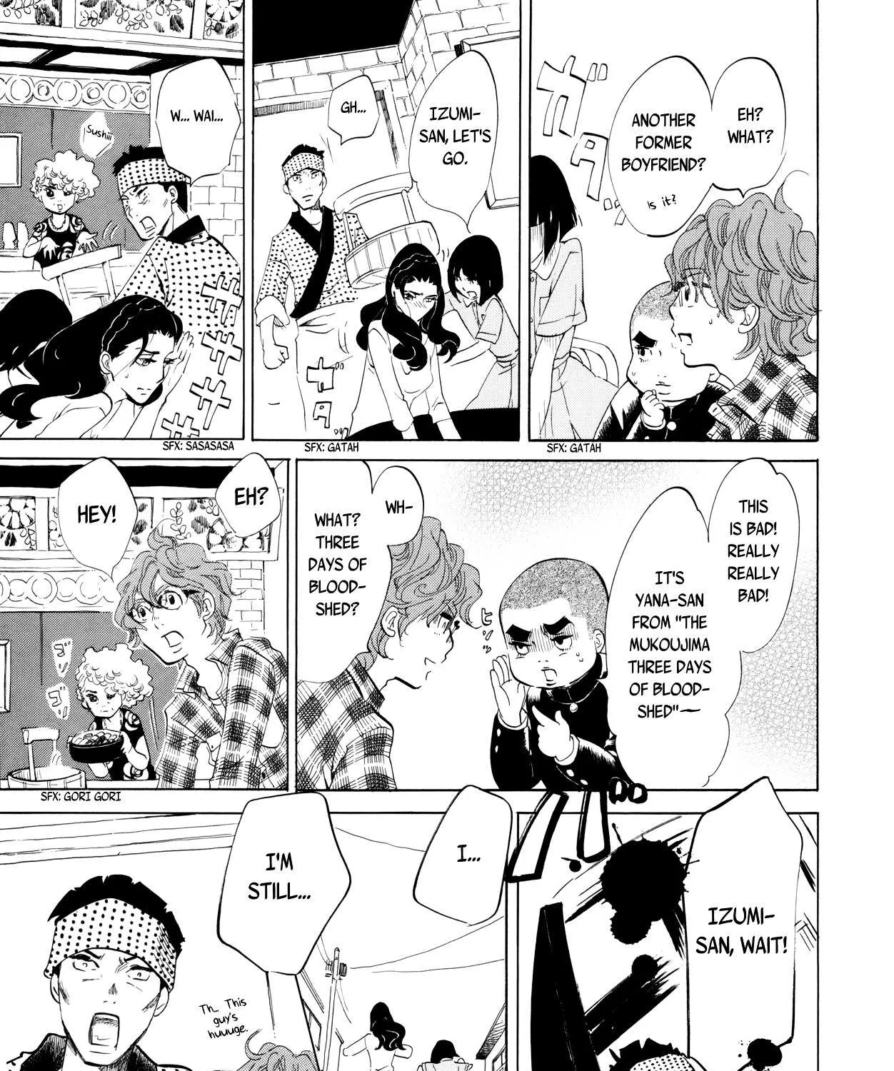 100 Miles Zinmanga X Chapter 7.1 Page 13