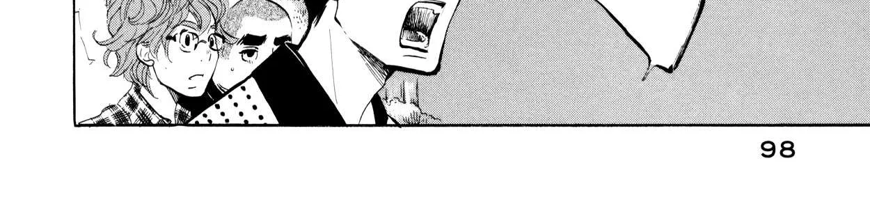 100 Miles Zinmanga X Chapter 7.1 Page 16