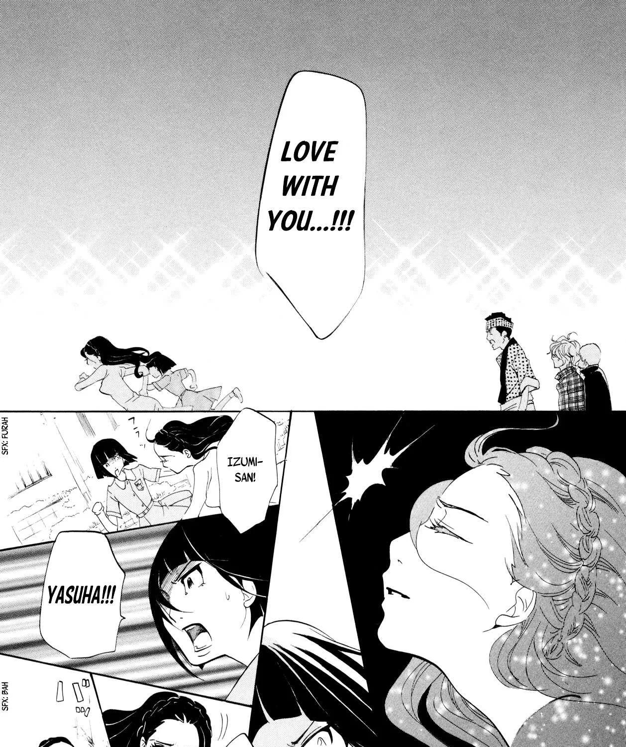 100 Miles Zinmanga X Chapter 7.1 Page 17