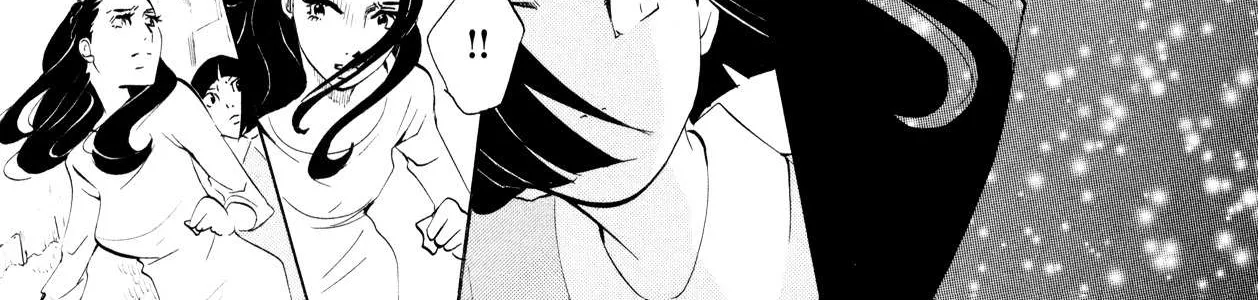 100 Miles Zinmanga X Chapter 7.1 Page 18