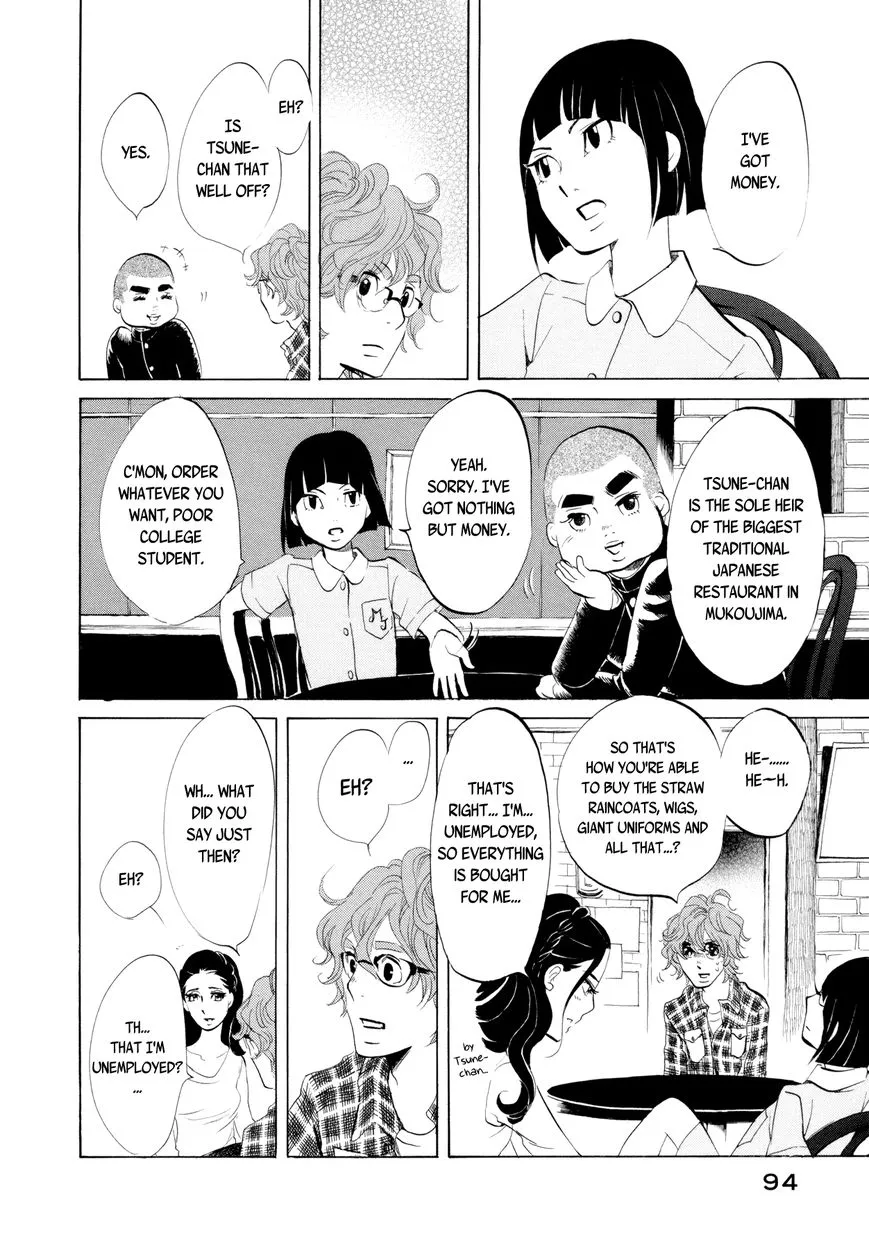 100 Miles Zinmanga X Chapter 7 Page 4