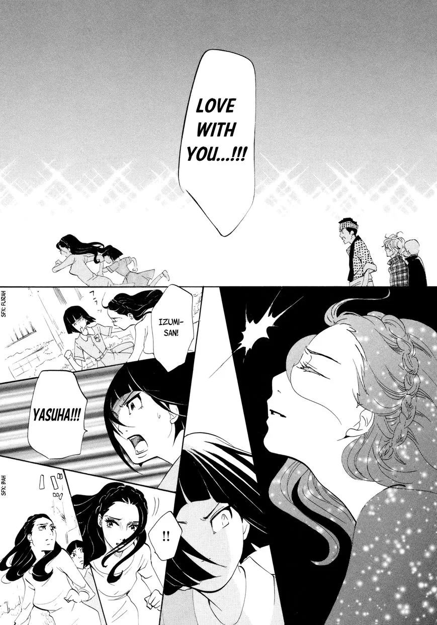 100 Miles Zinmanga X Chapter 7 Page 9