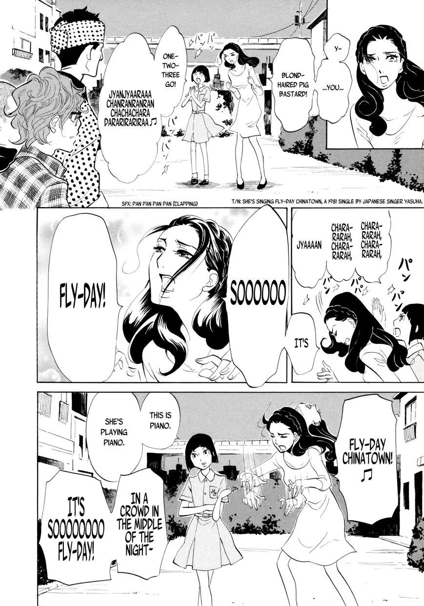 100 Miles Zinmanga X Chapter 7 Page 10