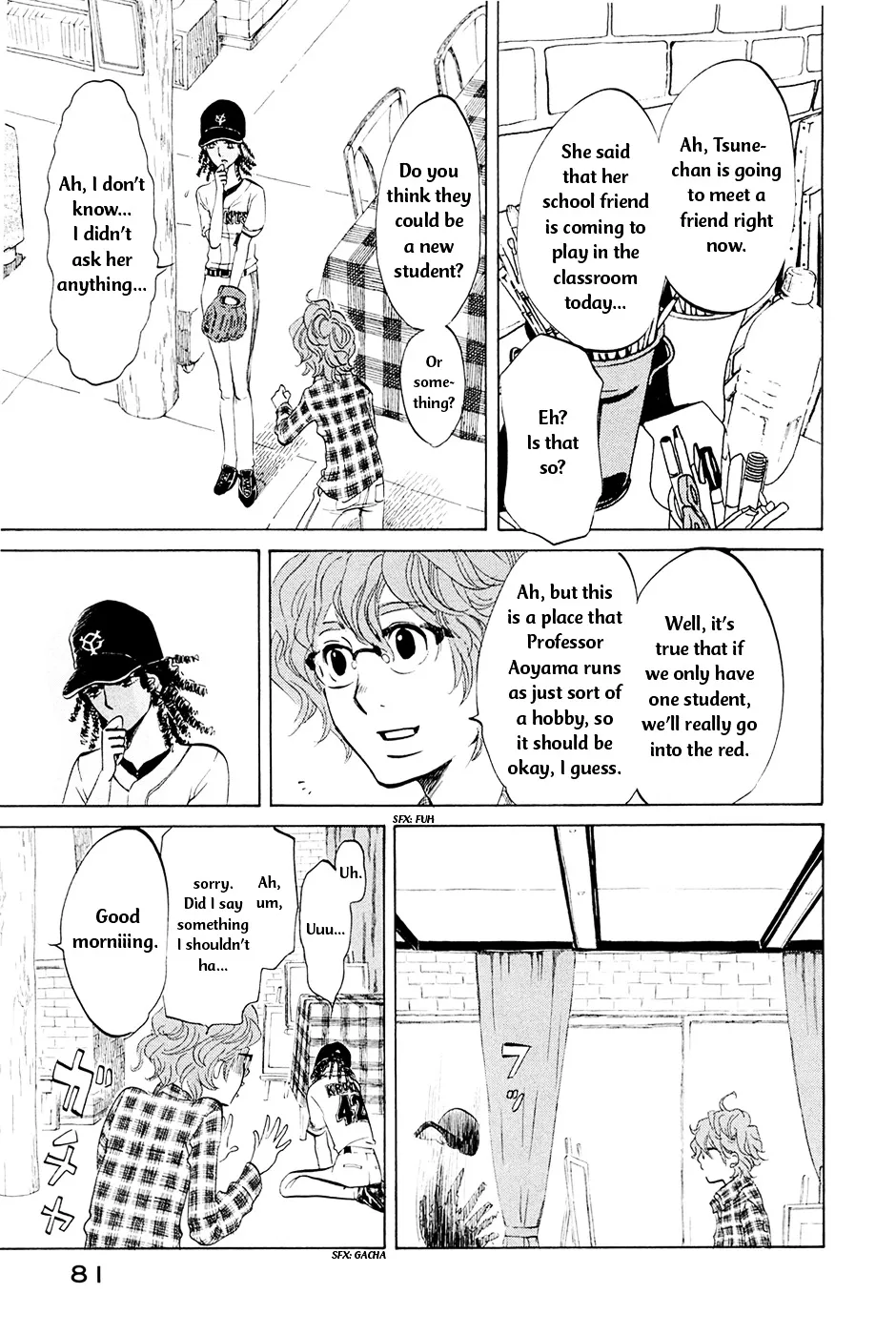 100 Miles Zinmanga X Chapter 6 Page 6