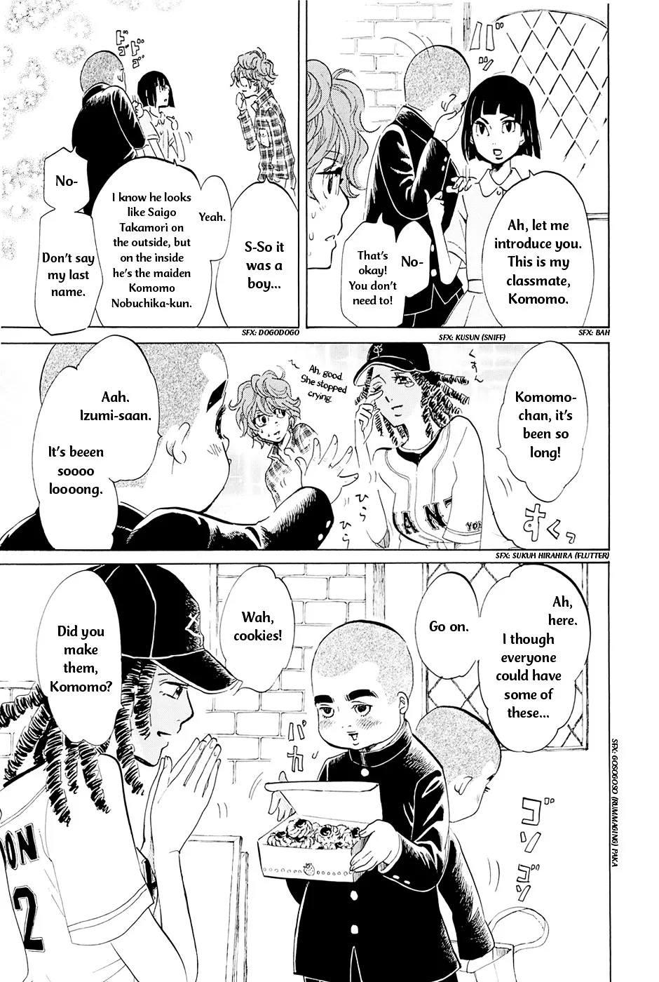 100 Miles Zinmanga X Chapter 6 Page 8