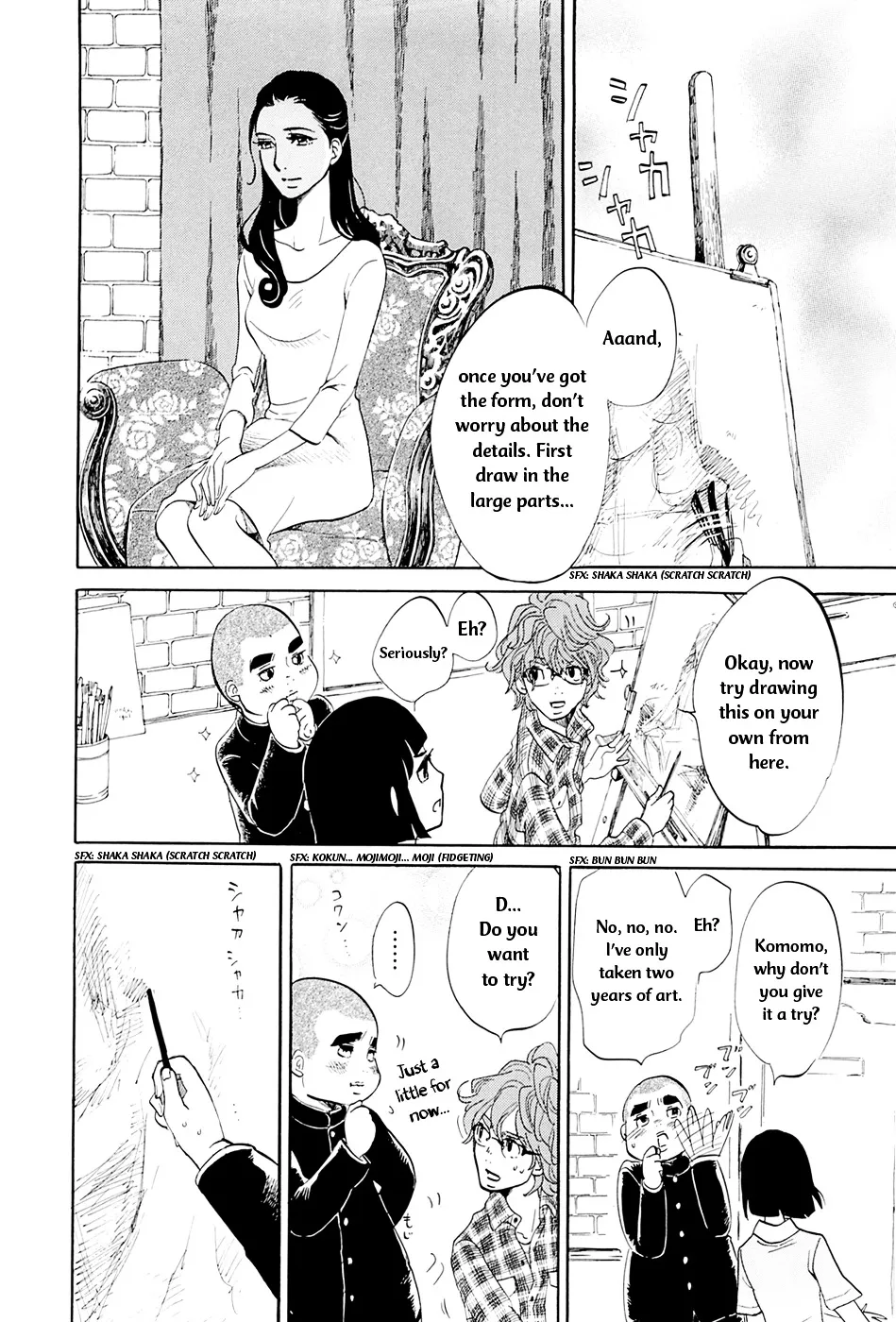 100 Miles Zinmanga X Chapter 6 Page 11