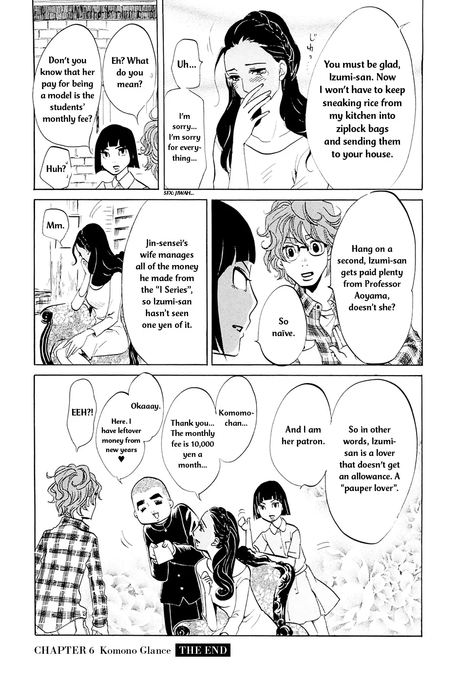 100 Miles Zinmanga X Chapter 6 Page 13