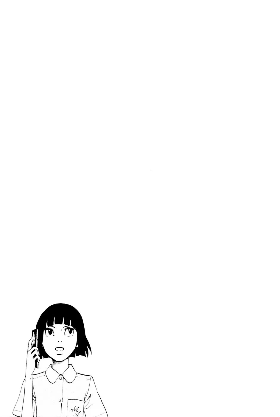 100 Miles Zinmanga X Chapter 6 Page 14