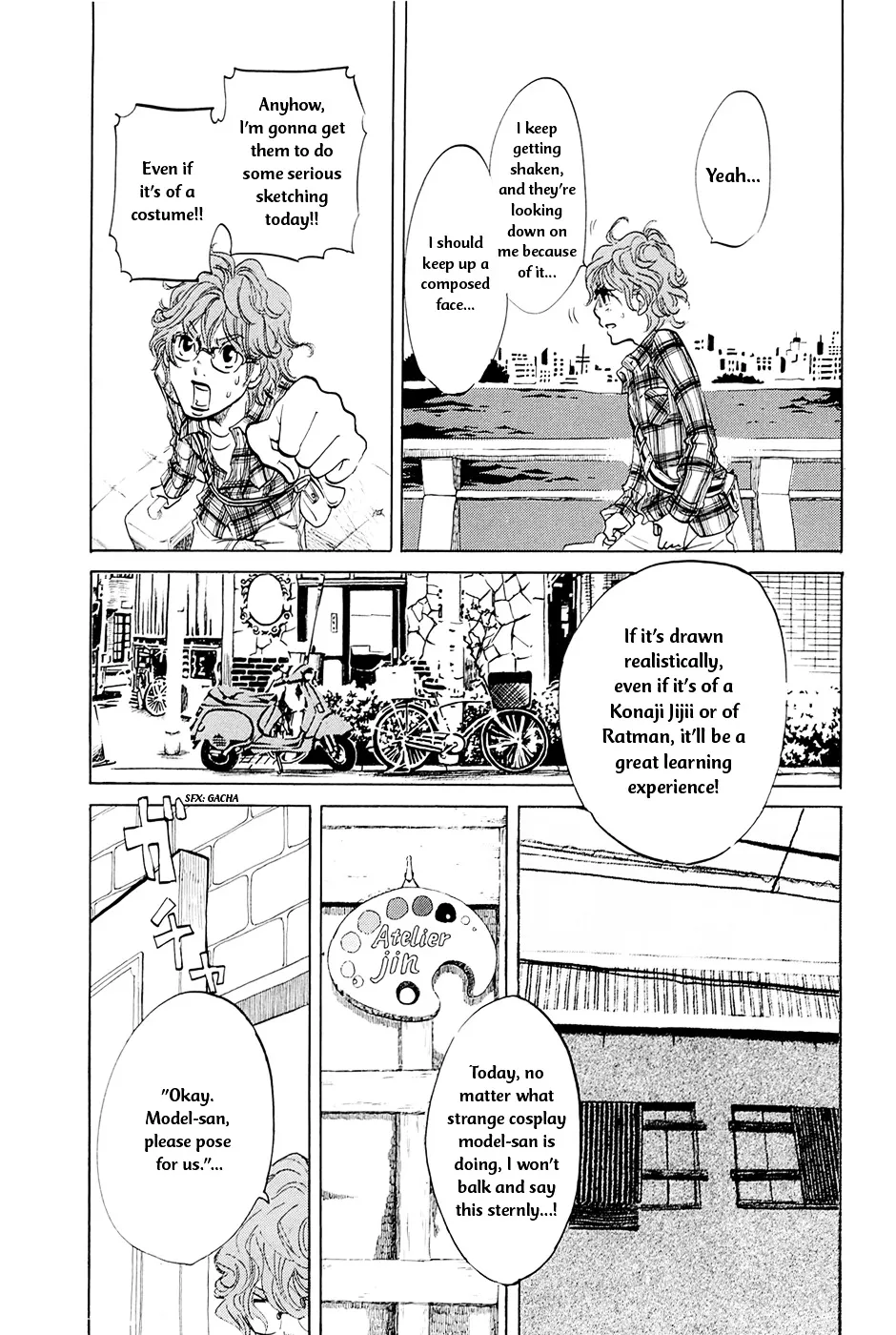 100 Miles Zinmanga X Chapter 5 Page 4