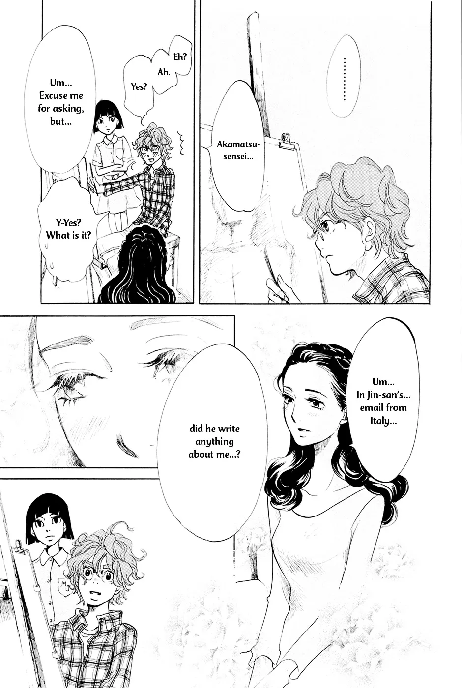 100 Miles Zinmanga X Chapter 5 Page 12