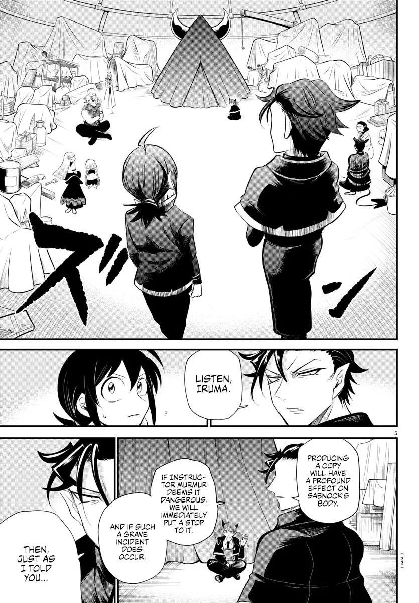 Mairimashita! Iruma-Kun Zinmanga X Chapter 342 Page 5